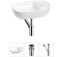 Мини-раковина для ванной комнаты или туалета Wellsee WC Area в наборе 3 в 1 20212097R