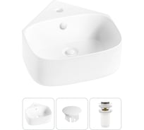 Мини-раковина для ванной комнаты или туалета Wellsee WC Area в наборе 3 в 1 20217013R