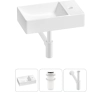 Мини-раковина для ванной комнаты или туалета Wellsee WC Area в наборе 3 в 1 20215580R