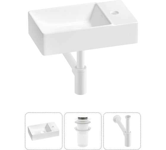 Мини-раковина для ванной комнаты или туалета Wellsee WC Area в наборе 3 в 1 20215580R
