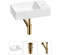 Мини-раковина для ванной комнаты или туалета Wellsee WC Area в наборе 3 в 1 20215579R