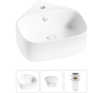 Мини-раковина для ванной комнаты или туалета Wellsee WC Area в наборе 3 в 1 20217009R