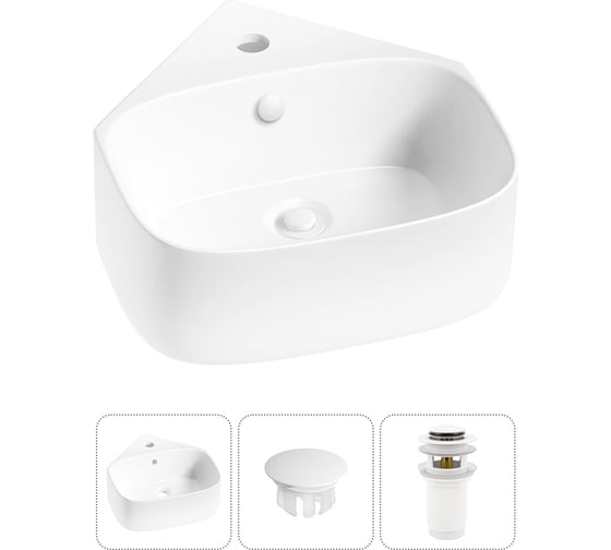 Мини-раковина для ванной комнаты или туалета Wellsee WC Area в наборе 3 в 1 20217009R 1