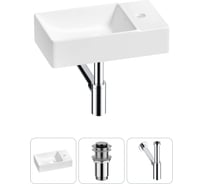 Мини-раковина для ванной комнаты или туалета Wellsee WC Area в наборе 3 в 1 20215577R