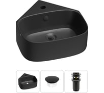 Мини-раковина для ванной комнаты или туалета Wellsee WC Area в наборе 3 в 1 20217017R