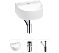 Мини-раковина для ванной комнаты или туалета Wellsee WC Area в наборе 3 в 1 20212113R
