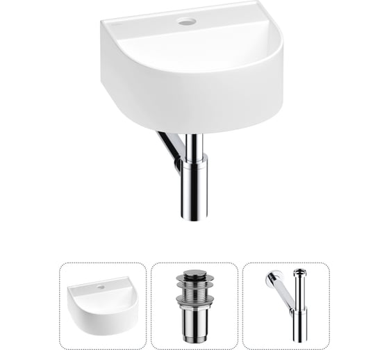 Мини-раковина для ванной комнаты или туалета Wellsee WC Area в наборе 3 в 1 20212113R