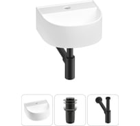 Мини-раковина для ванной комнаты или туалета Wellsee WC Area в наборе 3 в 1 20212114R
