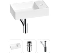 Мини-раковина для ванной комнаты или туалета Wellsee WC Area в наборе 3 в 1 20213614R