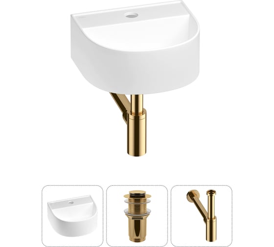 Мини-раковина для ванной комнаты или туалета Wellsee WC Area в наборе 3 в 1 20212115R 1