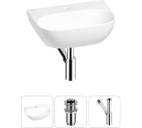 Мини-раковина для ванной комнаты или туалета Wellsee WC Area в наборе 3 в 1 20212189R