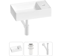 Мини-раковина для ванной комнаты или туалета Wellsee WC Area в наборе 3 в 1 20213617R