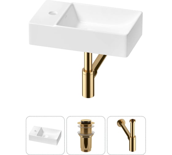 Мини-раковина для ванной комнаты или туалета Wellsee WC Area в наборе 3 в 1 20215563R 1