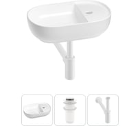 Мини-раковина для ванной комнаты или туалета Wellsee WC Area в наборе 3 в 1 20212100R