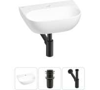 Мини-раковина для ванной комнаты или туалета Wellsee WC Area в наборе 3 в 1 20212190R