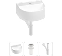 Мини-раковина для ванной комнаты или туалета Wellsee WC Area в наборе 3 в 1 20212116R