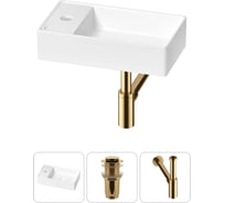 Мини-раковина для ванной комнаты или туалета Wellsee WC Area в наборе 3 в 1 20213800R