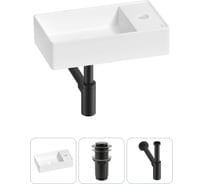 Мини-раковина для ванной комнаты или туалета Wellsee WC Area в наборе 3 в 1 20213631R