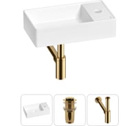 Мини-раковина для ванной комнаты или туалета Wellsee WC Area в наборе 3 в 1 20213616R