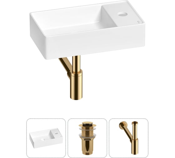 Мини-раковина для ванной комнаты или туалета Wellsee WC Area в наборе 3 в 1 20213616R