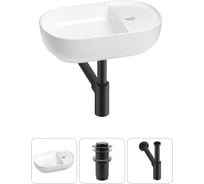 Мини-раковина для ванной комнаты или туалета Wellsee WC Area в наборе 3 в 1 20212098R