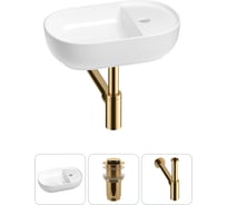 Мини-раковина для ванной комнаты или туалета Wellsee WC Area в наборе 3 в 1 20212099R