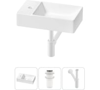 Мини-раковина для ванной комнаты или туалета Wellsee WC Area в наборе 3 в 1 20215564R
