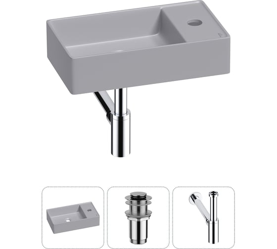 Мини-раковина для ванной комнаты или туалета Wellsee WC Area в наборе 3 в 1 20213751R