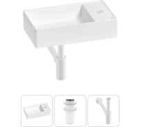 Мини-раковина для ванной комнаты или туалета Wellsee WC Area в наборе 3 в 1 20213633R