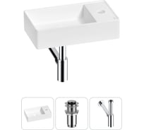Мини-раковина для ванной комнаты или туалета Wellsee WC Area в наборе 3 в 1 20213630R