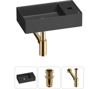 Мини-раковина для ванной комнаты или туалета Wellsee WC Area в наборе 3 в 1 20213743R