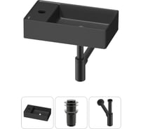 Мини-раковина для ванной комнаты или туалета Wellsee WC Area в наборе 3 в 1 20213830R