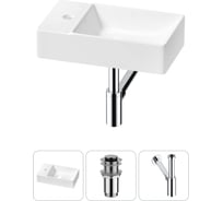 Мини-раковина для ванной комнаты или туалета Wellsee WC Area в наборе 3 в 1 20215561R