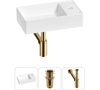 Мини-раковина для ванной комнаты или туалета Wellsee WC Area в наборе 3 в 1 20213632R