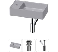 Мини-раковина для ванной комнаты или туалета Wellsee WC Area в наборе 3 в 1 20213839R