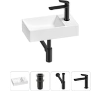Мини-раковина для ванной комнаты или туалета Wellsee WC Area в наборе 4 в 1 20215582R