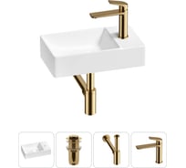 Мини-раковина для ванной комнаты или туалета Wellsee WC Area в наборе 4 в 1 20215583R