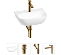 Мини-раковина для ванной комнаты или туалета Wellsee WC Area в наборе 4 в 1 20212195R