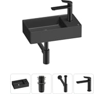 Мини-раковина для ванной комнаты или туалета Wellsee WC Area в наборе 4 в 1 20213745R