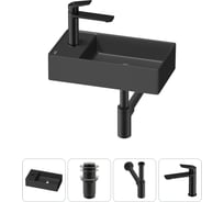 Мини-раковина для ванной комнаты или туалета Wellsee WC Area в наборе 4 в 1 20213833R