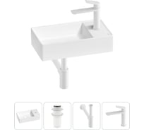 Мини-раковина для ванной комнаты или туалета Wellsee WC Area в наборе 4 в 1 20213637R