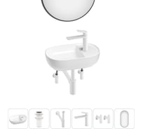 Мини-раковина для ванной комнаты или туалета Wellsee WC Area в наборе 6 в 1 20218170R