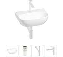 Мини-раковина для ванной комнаты или туалета Wellsee WC Area в наборе 4 в 1 20212196R