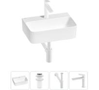Мини-раковина для ванной комнаты или туалета Wellsee WC Area в наборе 4 в 1 20213605R