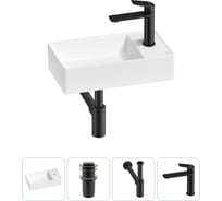 Мини-раковина для ванной комнаты или туалета Wellsee WC Area в наборе 4 в 1 20213635R