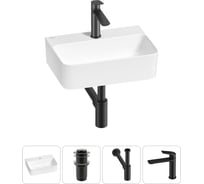 Мини-раковина для ванной комнаты или туалета Wellsee WC Area в наборе 4 в 1 20213603R