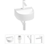 Мини-раковина для ванной комнаты или туалета Wellsee WC Area в наборе 4 в 1 20212120R