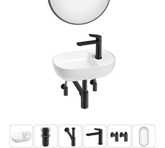 Мини-раковина для ванной комнаты или туалета Wellsee WC Area в наборе 6 в 1 20218168R 1