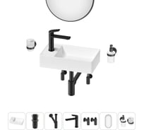 Мини-раковина для ванной комнаты или туалета Wellsee WC Area в наборе 7 в 1 20218140R