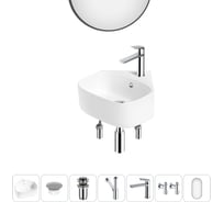 Мини-раковина для ванной комнаты или туалета Wellsee WC Area в наборе 7 в 1 20217811R